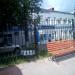 Налоговая инспекция № 1 в городе Раменское