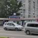 Остановка общественного транспорта «Ул. Выборгская» в городе Хабаровск