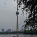 China Central TV Tower in Beijing city