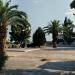 Πλατεία και Πάρκο Μωχάμετ Άλι στην πόλη Καβάλα