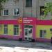 Компания «Центр медицинских комиссий» в городе Хабаровск