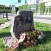 Pamiatkowy kamień in Olsztyn city