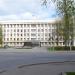Администрация Кировской области в городе Киров