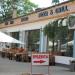 Кафе «Маріо» в місті Євпаторія