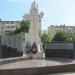 Пам’ятник жертвам вибуху багатоповерхівки в місті Євпаторія
