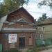 Бежецк в городе Бежецк