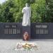 Мемориал жителям посёлка Новоткацкая, погибшим в годы Великой Отечественной войны в городе Серпухов