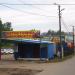 Стоянка в городе Арзамас