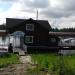 Лодочная станция в городе Кинешма