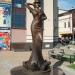 Monument to star of Soviet cinema Lyubov Orlova