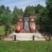 Memorial to Soldier of WWII - residents of Lutsino village