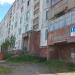 ул. Героев-североморцев, 14 в городе Полярный