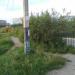Чёртов мост в городе Полярный