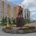 Памятник Садри Максуди в городе Казань