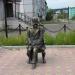 Памятник меценату Петру Карповичу Щелкунову в городе Черемхово
