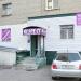 Студия красоты RESPECT в городе Хабаровск