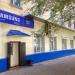 Сервисный центр «Samsung Сервис Плаза» в городе Хабаровск