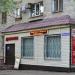 Компания по установке и обслуживанию домофонов, ИП Менжицкий И. Л. в городе Хабаровск
