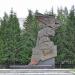 Памятник Н. И. Кузнецову в городе Екатеринбург