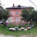 пер. Каляева, 6 в городе Павловский Посад