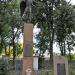 Памятный знак в честь 2000-летия Рождества Христова в городе Екатеринбург