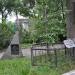 Закладной камень в городе Екатеринбург