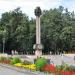 Стела в городе Екатеринбург