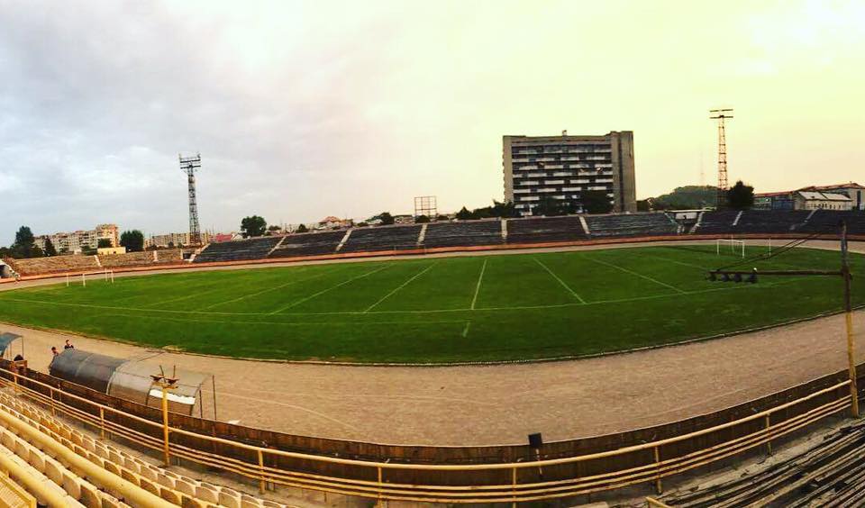 Ska Stadium Lviv