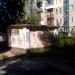 Господарча будівля в місті Київ