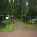 Cemetery of the Komarovo Village