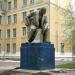 Памятник В. И. Ленину в городе Комсомольск-на-Амуре
