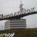 Въездная стела-указатель «Новоалтайск» в городе Новоалтайск