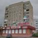 ул. Герцена, 26 в городе Октябрьский