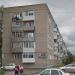 ул. Герцена, 20 в городе Октябрьский