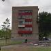 ул. Герцена, 16 в городе Октябрьский