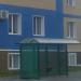 Остановка общественного транспорта «улица Конева» (ru) in Khanty-Mansiysk city