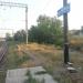 Железнодорожная платформа 192 км в городе Днепр