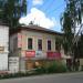 Дом жилой конца XIX века в городе Кинешма