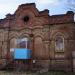 Памятник архитектуры конца XIX в. в городе Сарапул