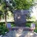 Пам'ятник працівникам і учням Житомирського сельхозтехникума, загиблим під час ВВВ в місті Житомир
