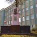 Памятный знак о доме, где жила Надежда Дурова в городе Сарапул