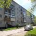 ул. XXV Партсъезда, 32 в городе Заринск