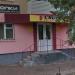 Флагман фирма в городе Октябрьский