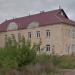 Городская баня № 1 в городе Октябрьский