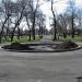 Остатки фонтана в городе Мариуполь