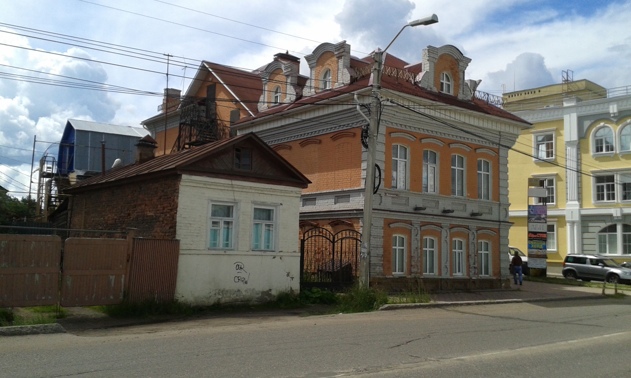 Потехин Уездный городок Кинешма