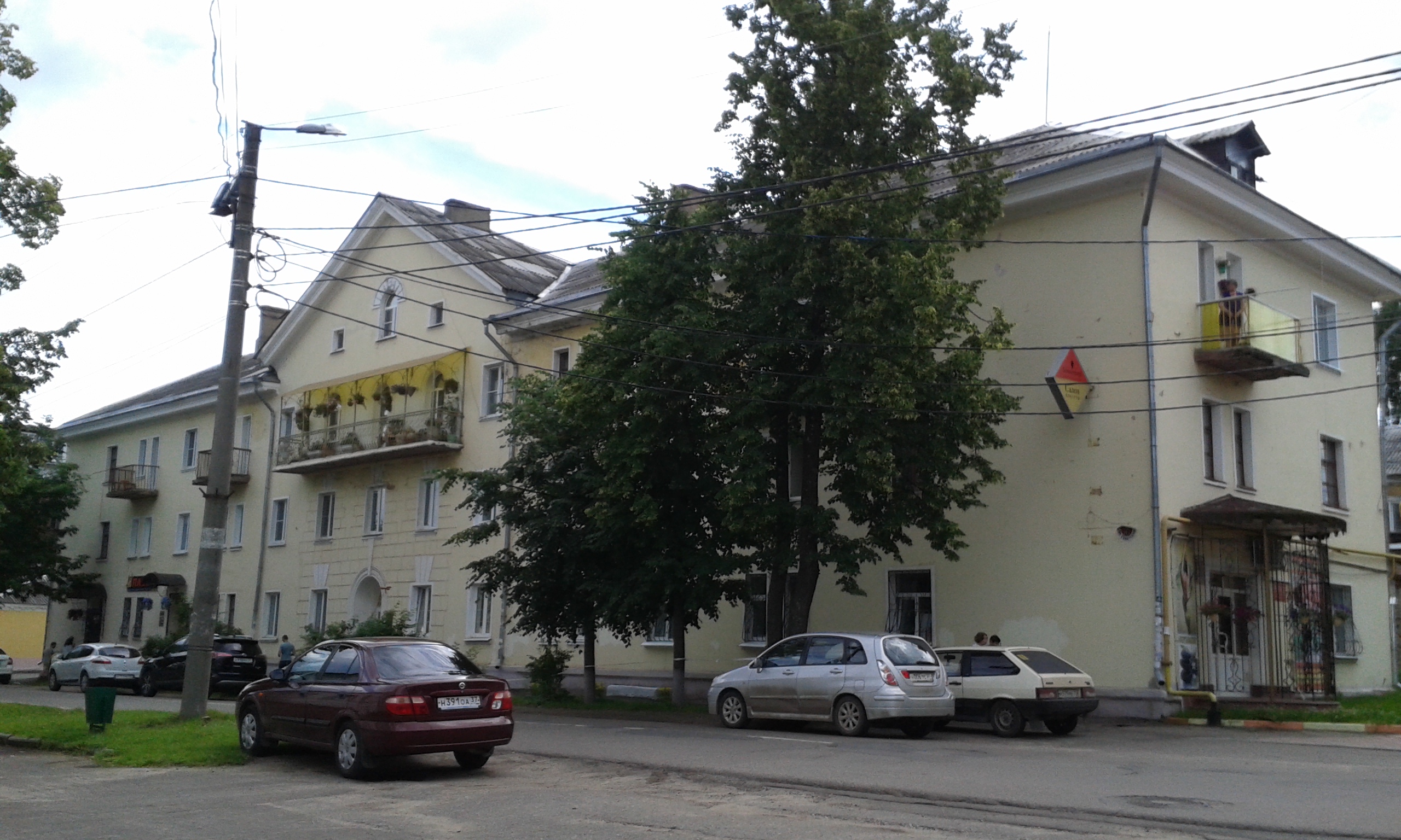 Нейм советская ул 46 фото