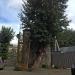 Каменные ворота в городе Екатеринбург