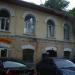 Post Office in Livadiya city