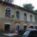 Post Office in Livadiya city